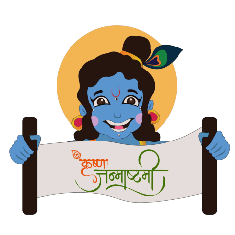 Krishna janmashtami png Vector Clipart Image