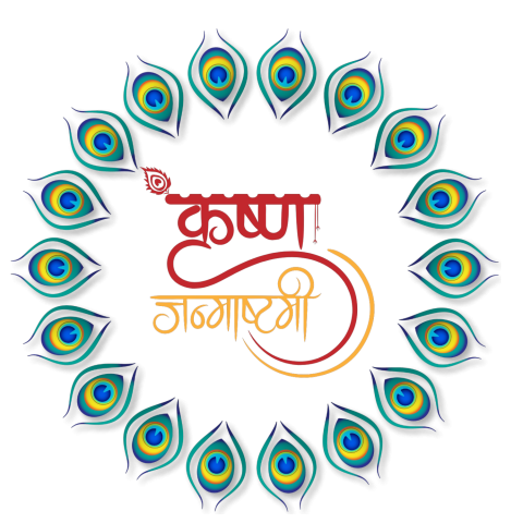 Krishna janmashtami transparent background