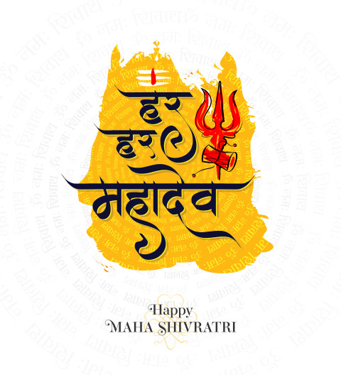 Maha Shivratri Greeting Background Template Png
