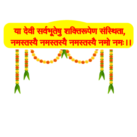 Navratri banner editing PNG images free download