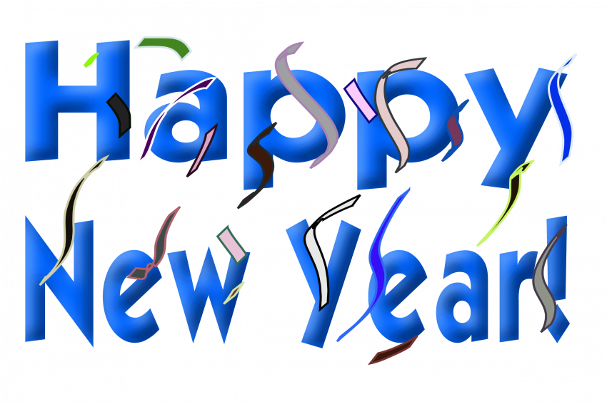 New Year 2022 Text PNG Full HD Transparent Background (9)