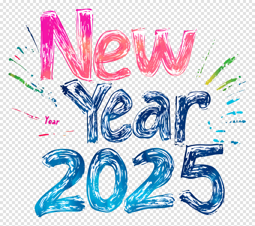 New Year 2025 Colorful Text Clipart Png Free