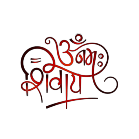 Sawan Png Images