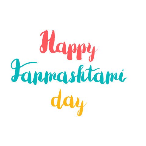 Shri Krishna Janmashtami English Calligraphy Typography Text Png