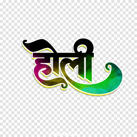 Stylist Hindi Font Holi Text Png