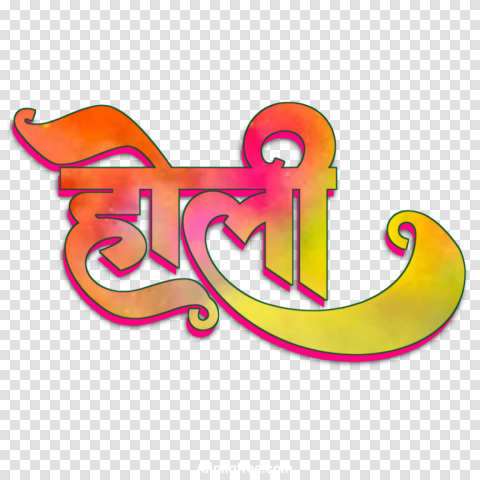 Stylist Holi Hindi Text Png Image Download Thumbnail
