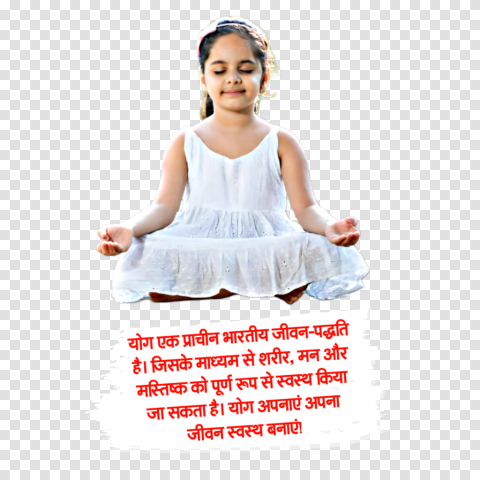 Yoga Divas Banner Editing Girl And Text PNG