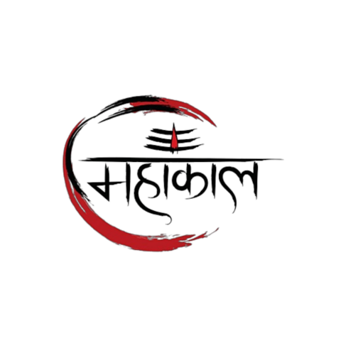 Mahakal hindi Text Png