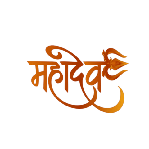 Mahadev picsart Transparent Background