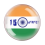 A button featuring the flag of India, symbolizing independence Png