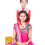 Brother Sister Raksha Bandhan Png images thumbnail