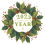 CB Edit New Year 2025 Happy New PNG Edit