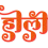 Colorful Holi Hindi Font Text Png Download Free