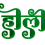 Colorful Holi Hindi Font Text Png Image For Edit
