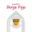 Durga Puja Durga Ashtami Navaratri text png for free