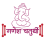 Ganesh Chaturthi PNG HD Image for hindu festival Celebrations