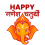 Happy Ganesh Chaturthi Clipart Png Image clipart transparent background hd