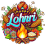 India Lohri Png Text Hd For Traditional Themes