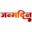 Janmdin Text PNG images in Hindi