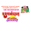 Raksha Bandhan shubhkamnaen text Png images Free Clipart