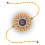Rakshabandh rakhi Png images download  transparent