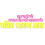 Swan Mas Hindi Text Png Image Download HD