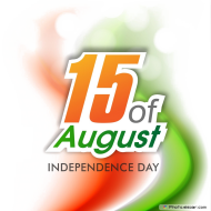 15 August High Quality Text PNG PNG Full HD