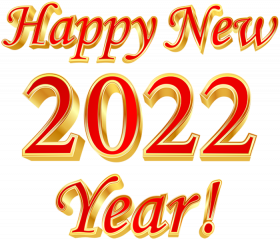 2022 New Year Text PNG Images Download HD