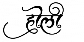 Happy Holi Black Text PNG Download Images New