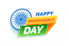 Happy Indipendent Day Text Png Images HD