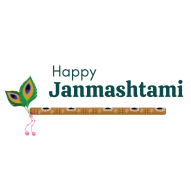 Happy janmashtami Text png download free