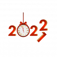 Happy New Year 2022 Png Free Download Text