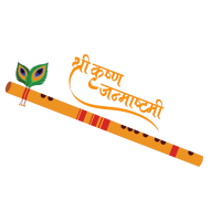 Janmashtami editing Basuri png transparent background