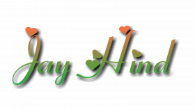 Jay Hind Text Png Images Clipart Download