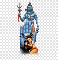 Lord Shiva With Siblings Png Transparent Background
