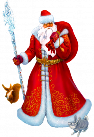 Santa Clus Png Images Free Download HD