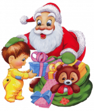 Santa Clus Transparent PNG Image Full HD